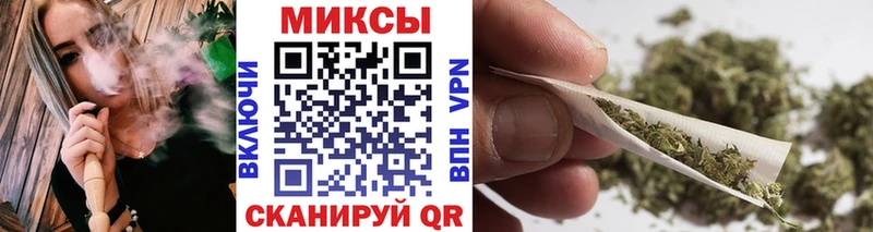 БУТИРАТ 1.4BDO  Разумное 