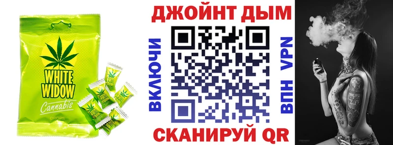 Cannafood конопля Разумное