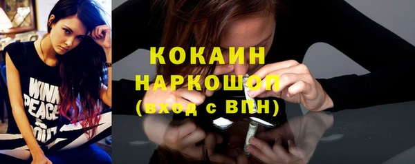гидропоника Новодвинск