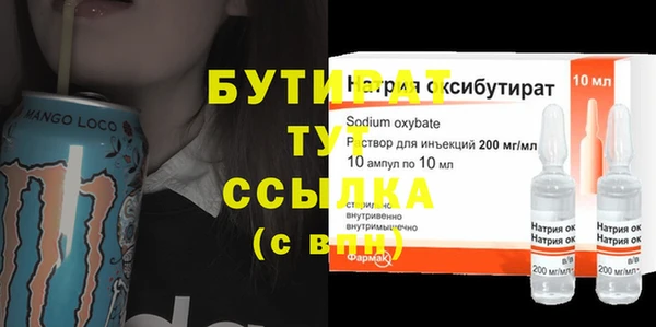 гидропоника Новодвинск