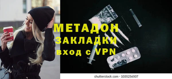 гидропоника Новодвинск