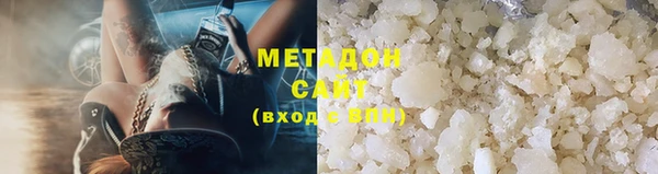 стаф Новозыбков