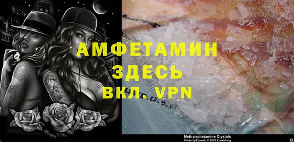 гидропоника Новодвинск