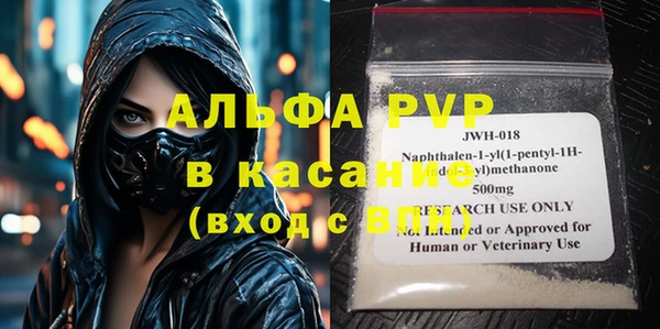 гидропоника Новодвинск