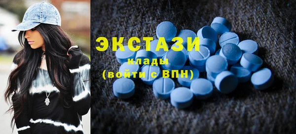 гидропоника Новодвинск