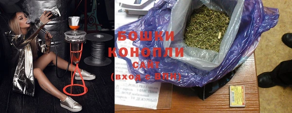 гидропоника Новодвинск