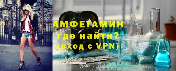 ПСИЛОЦИБИНОВЫЕ ГРИБЫ Новокубанск