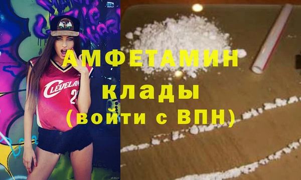 ПСИЛОЦИБИНОВЫЕ ГРИБЫ Новокубанск