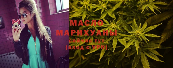 гидропоника Новодвинск