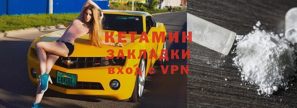 гидропоника Новодвинск