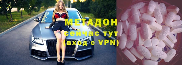 гидропоника Новодвинск