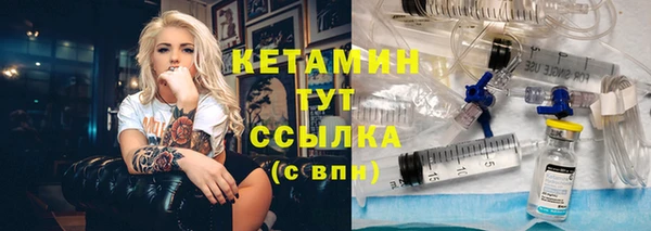 гидропоника Новодвинск