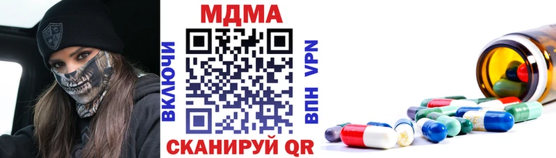 MDMA VHQ Разумное