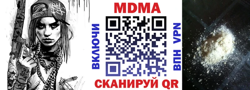 где можно купить   Разумное  KRAKEN маркетплейс  МДМА VHQ 